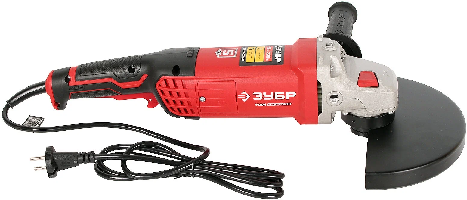 УШМ 230/2200Вт ЗУБР