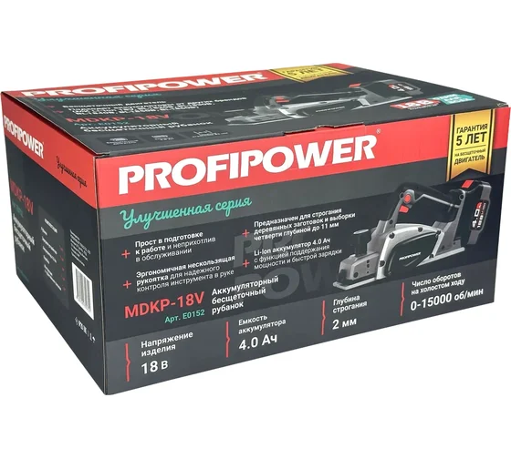 Рубанок акк.MDKP-18V, 1акб 4.0Ач, З/У, кор.