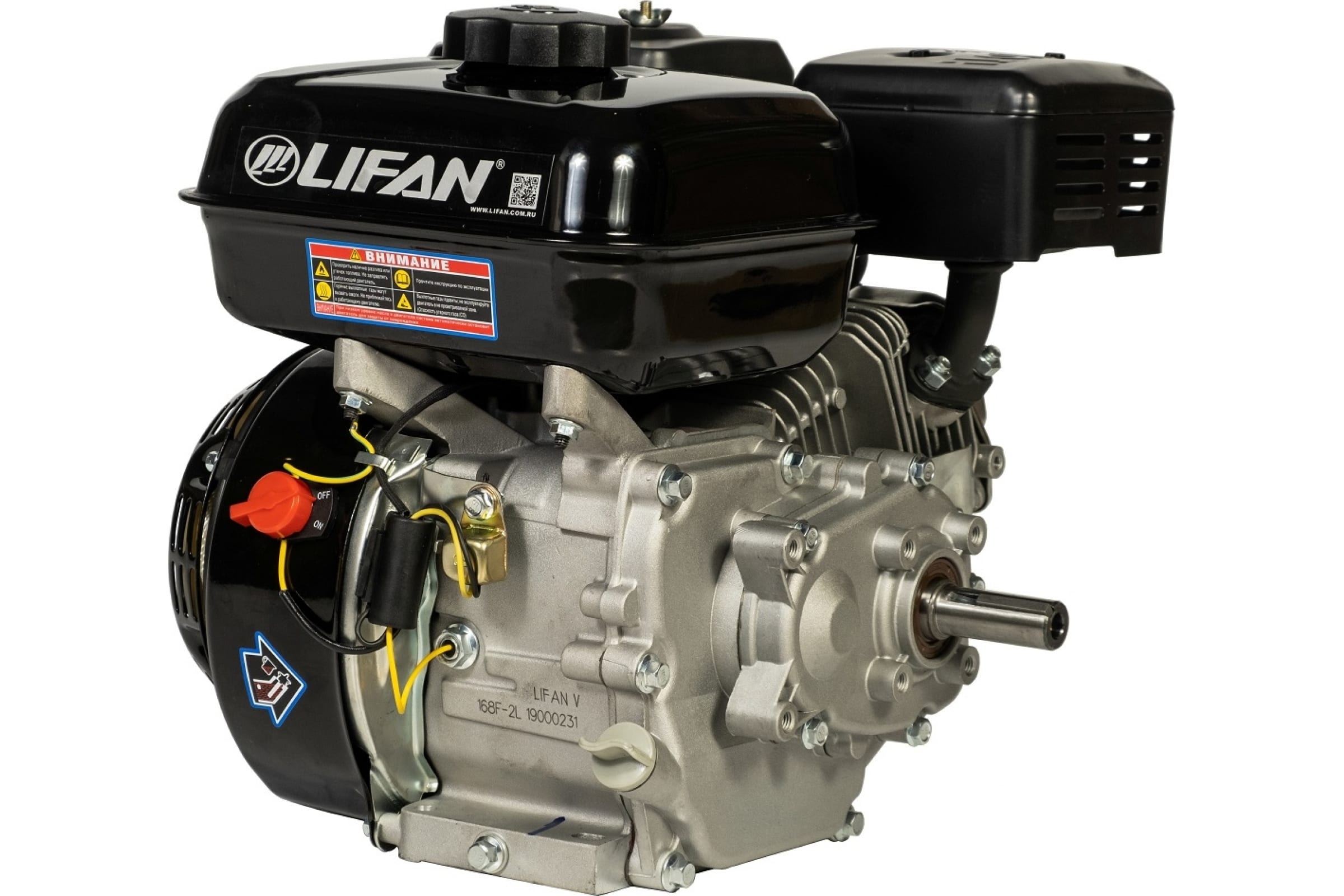 Двигатель 168F-2L LIFAN (6,5л.с редуктором 1:2) 4,8 кВт