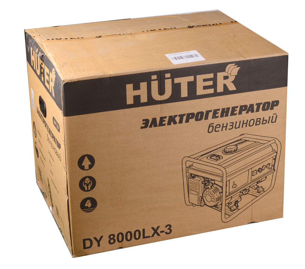 Электрогенератор DY8000LХ-3 Huter