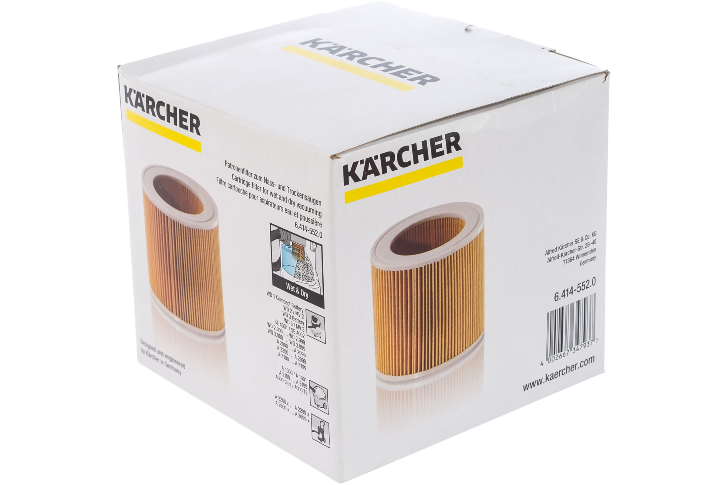 Фильтр складчатый д/пылесоса Karcher