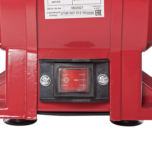 Станок точильный RD-BG150-250L RedVerg 