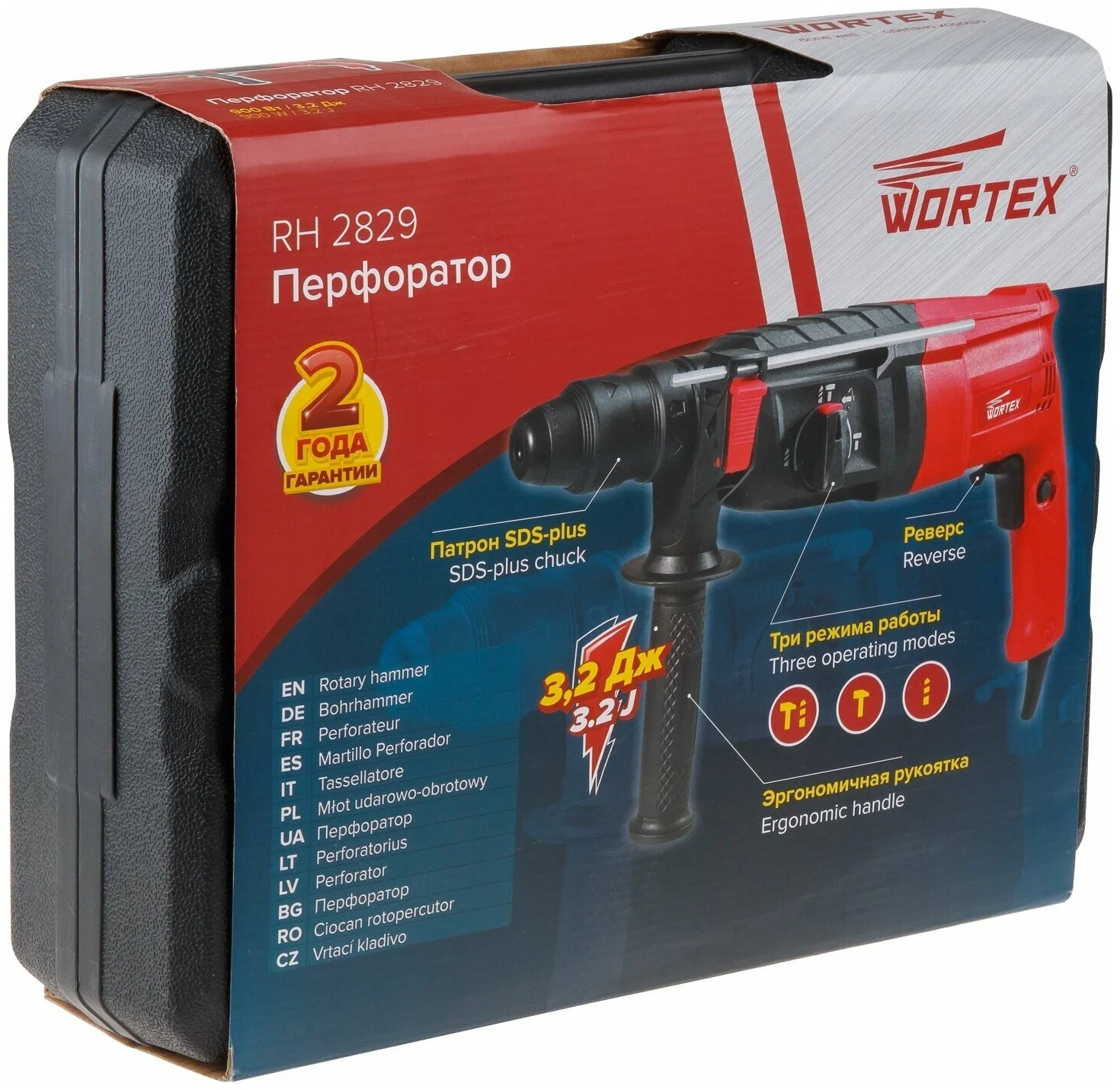 Перфоратор RH 2829 WORTEX 