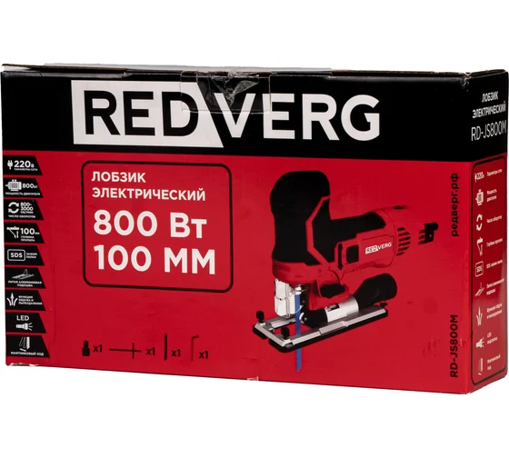 Лобзик RD-JS800M RedVerg