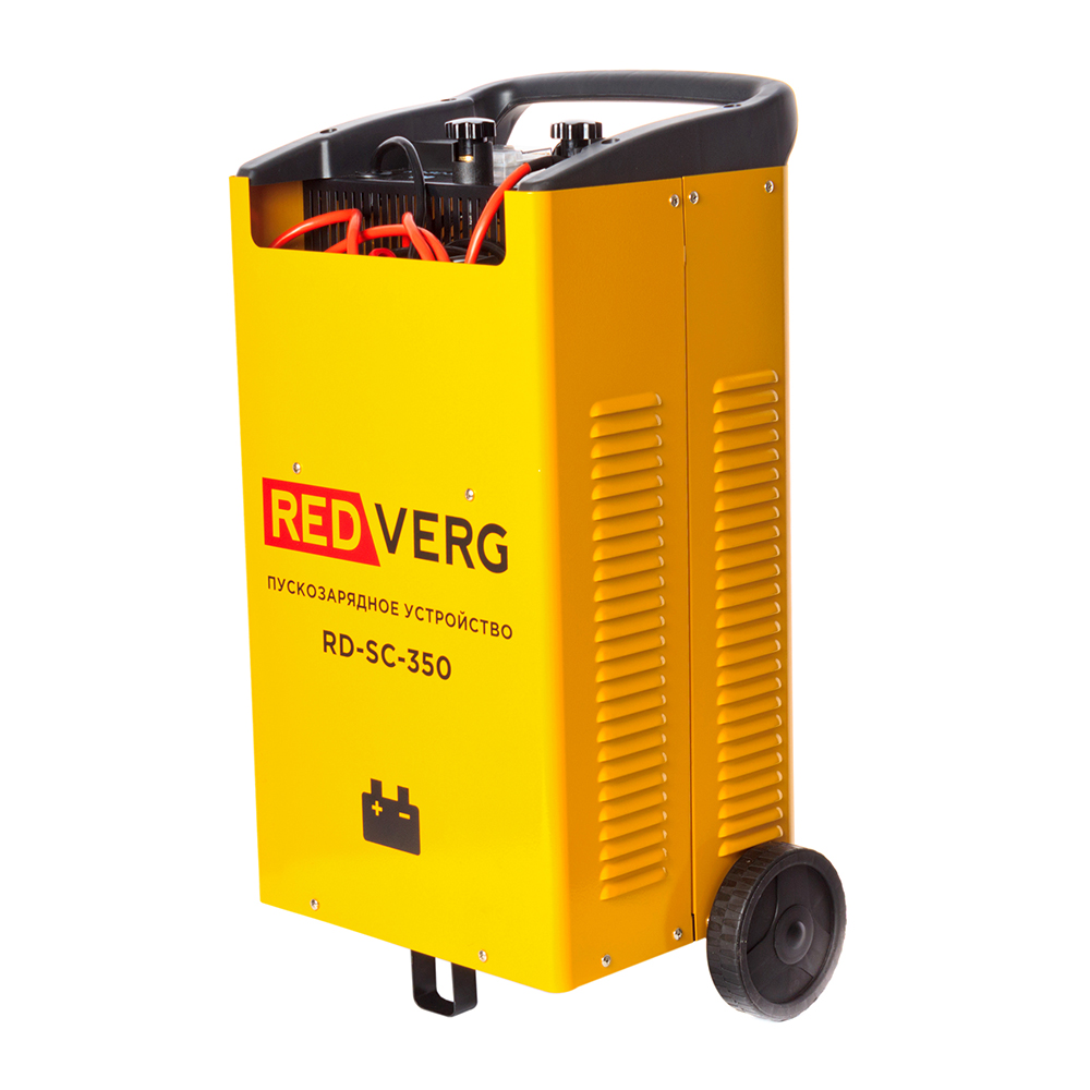 Пуско-зарядное уст-во RD-SC-350 RedVerg