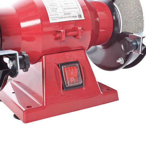 Станок точильный RD-BG125-150 RedVerg 