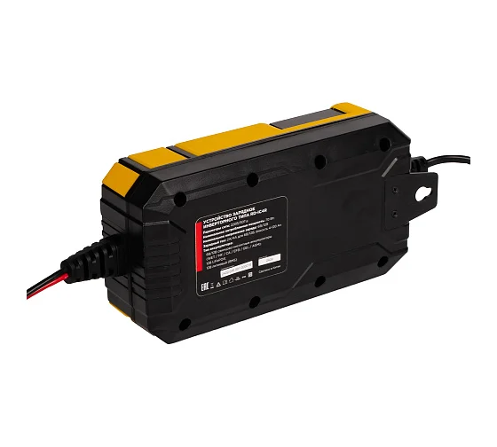 Зарядное устройство RD-IC4R RedVerg