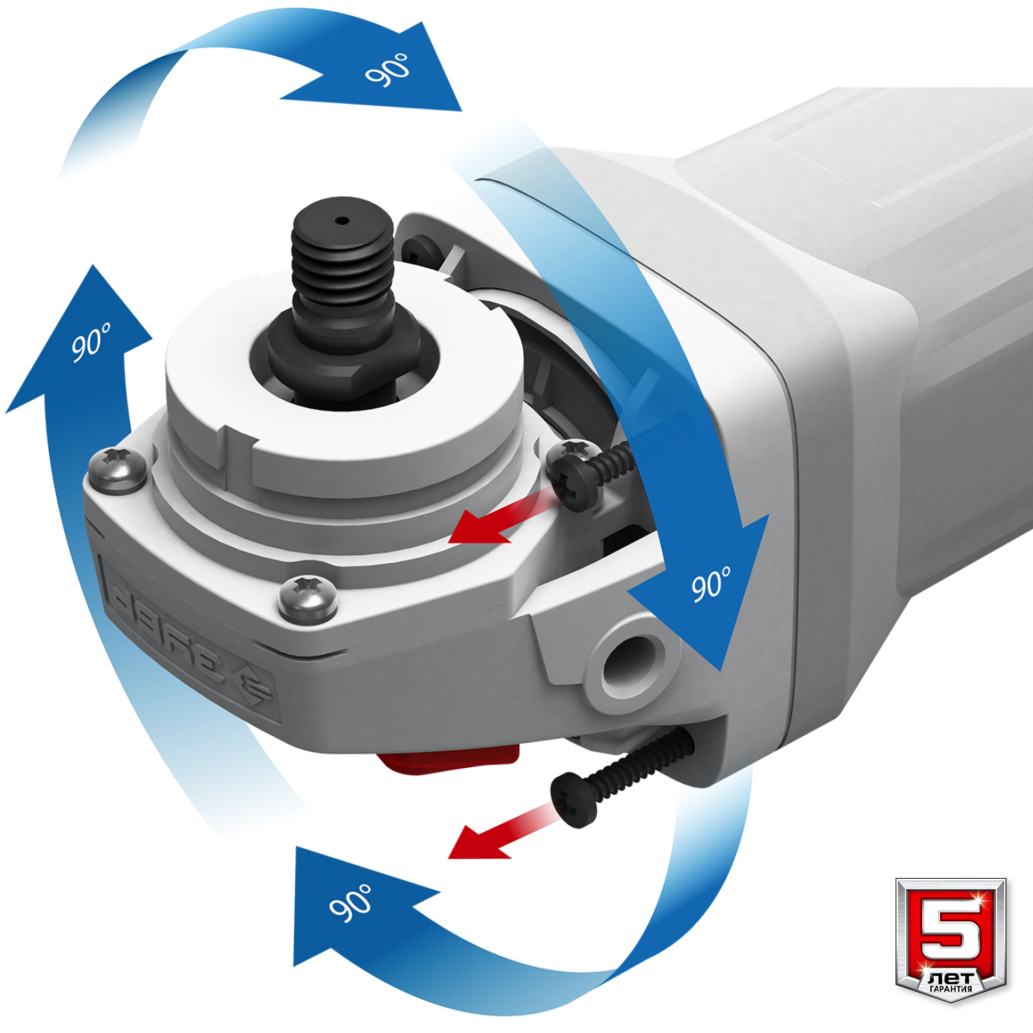 УШМ 125/1500 ЗУБР блок. шпинделя