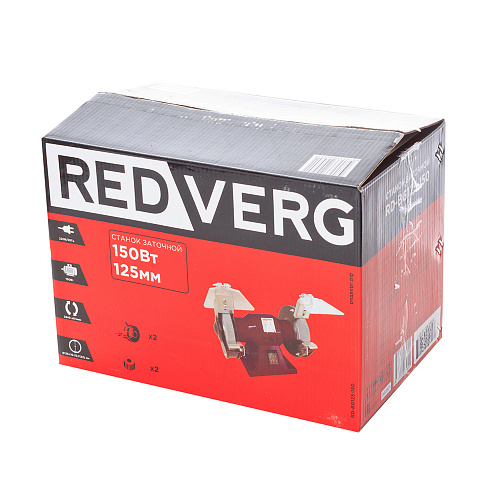 Станок точильный RD-BG125-150 RedVerg 