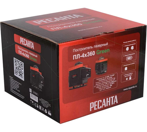 Построитель лазерный ПЛ-4Х360 Ресанта
