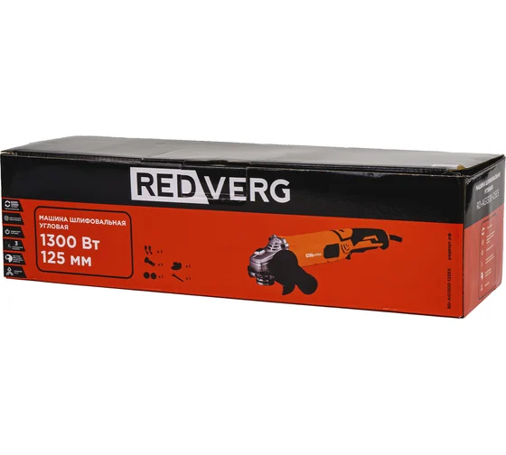 УШМ RD-AG1300-125ES RedVerg