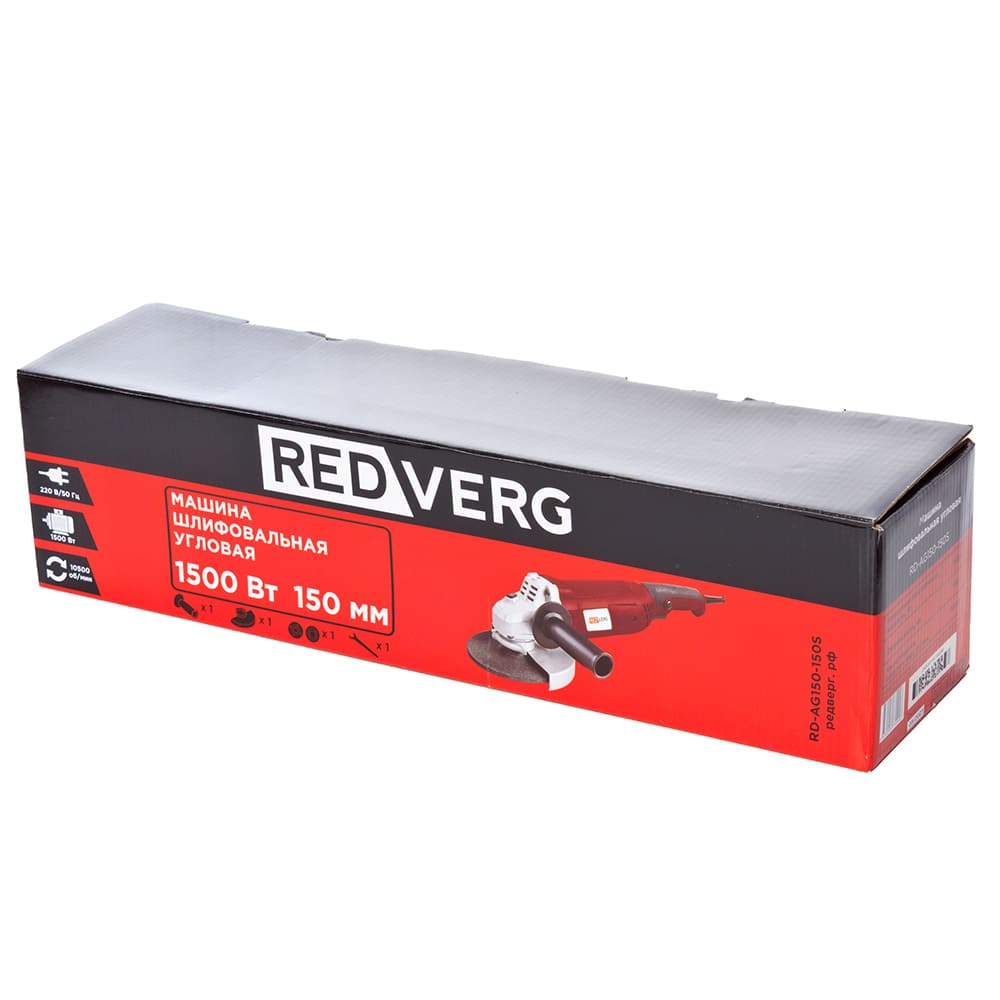 УШМ RD-AG150-150S RedVerg