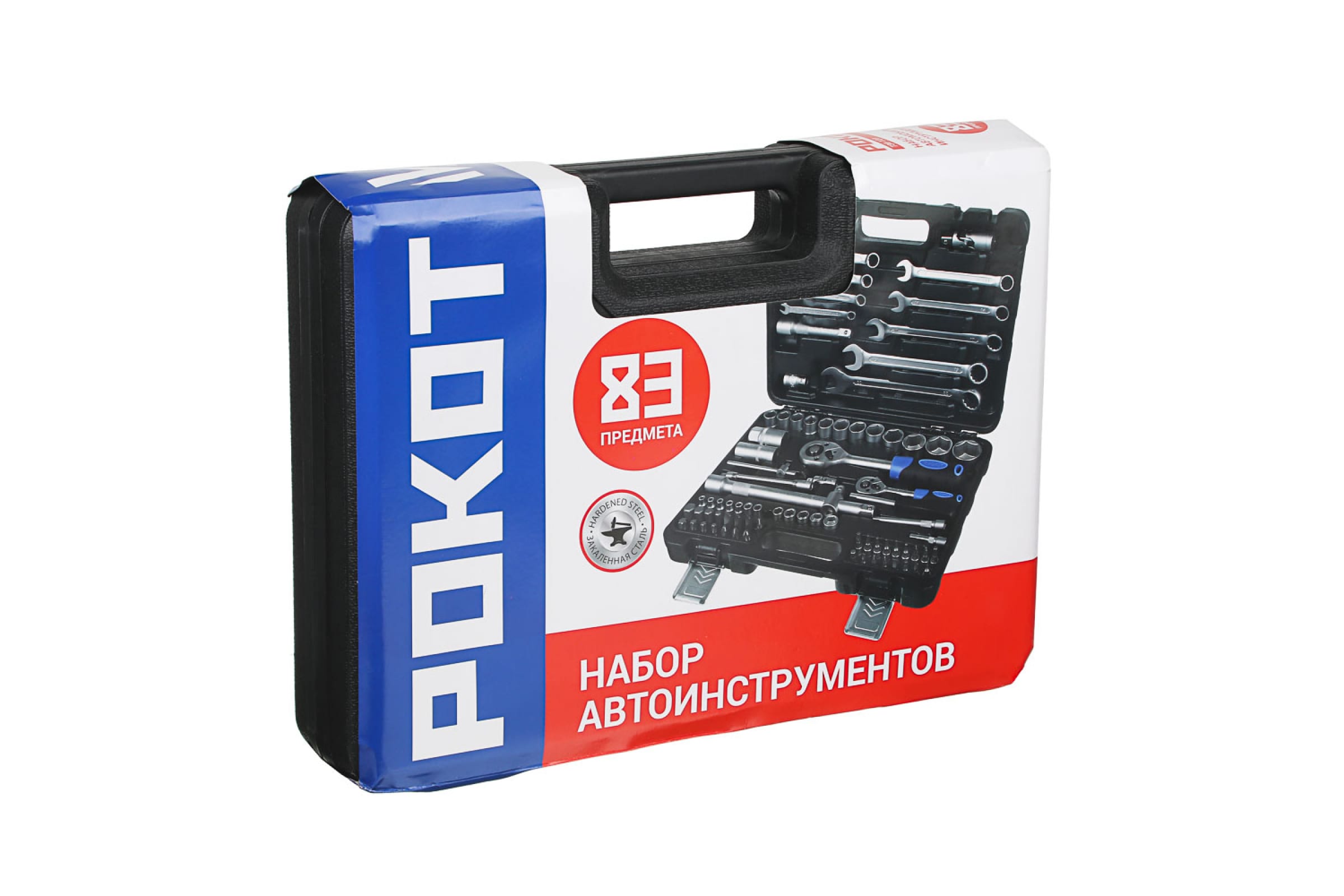 Набор инструментов 83пред. РОКОТ