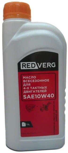 Масло RedVerg 4T 10W40 п/с всесезонное1л.