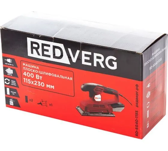 ПШМ RD-SG40-115S RedVerg