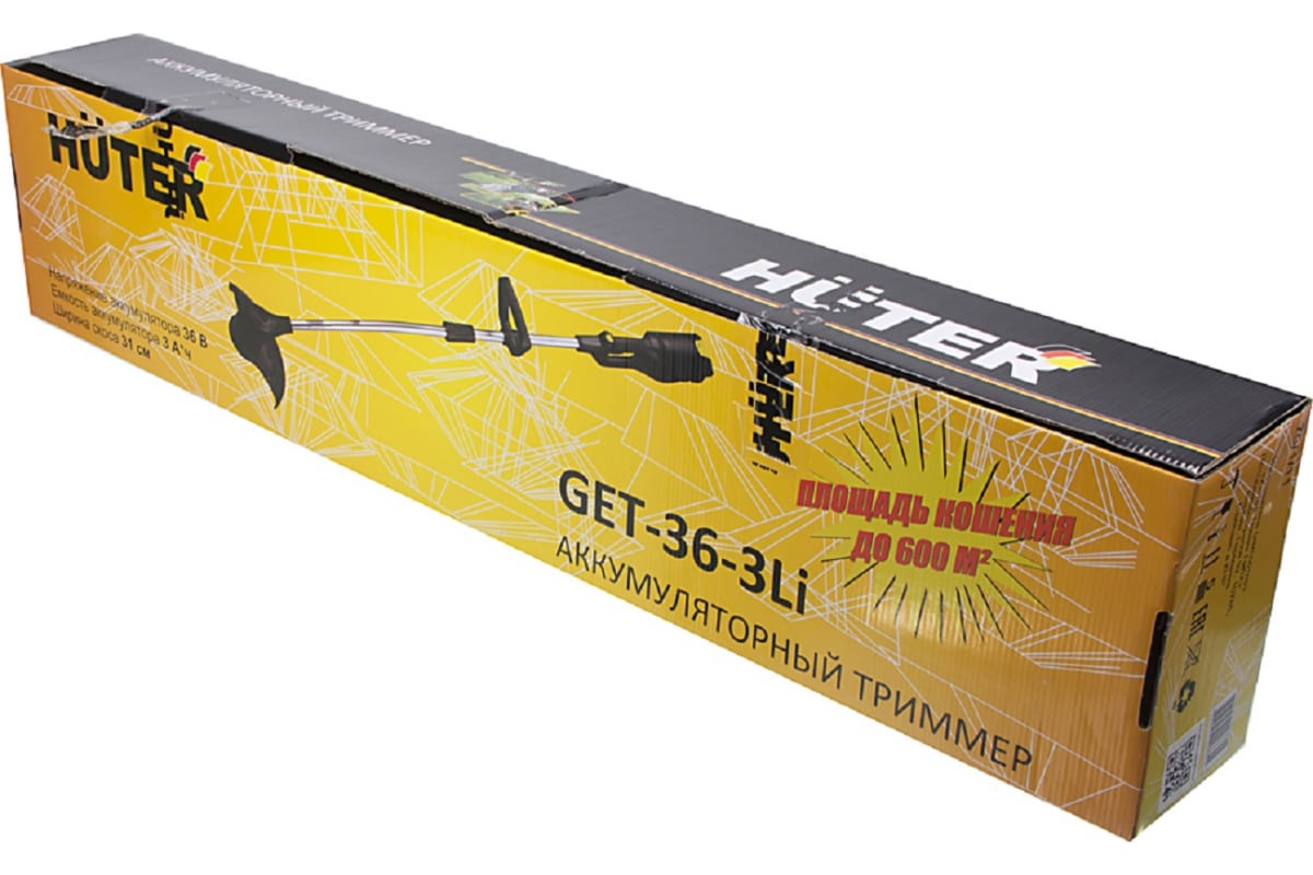 Аккумуляторный триммер GET-40-3Li Huter