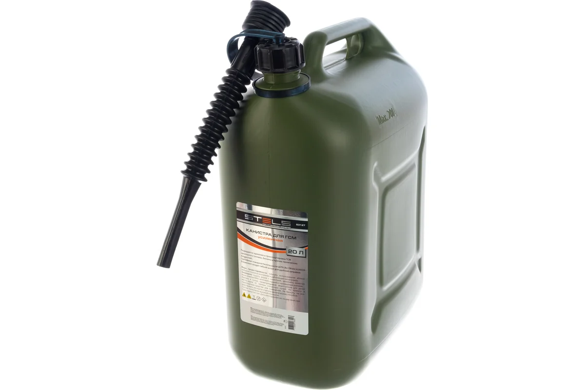 Канистра 20л вертик.пластик.усиленная Stels