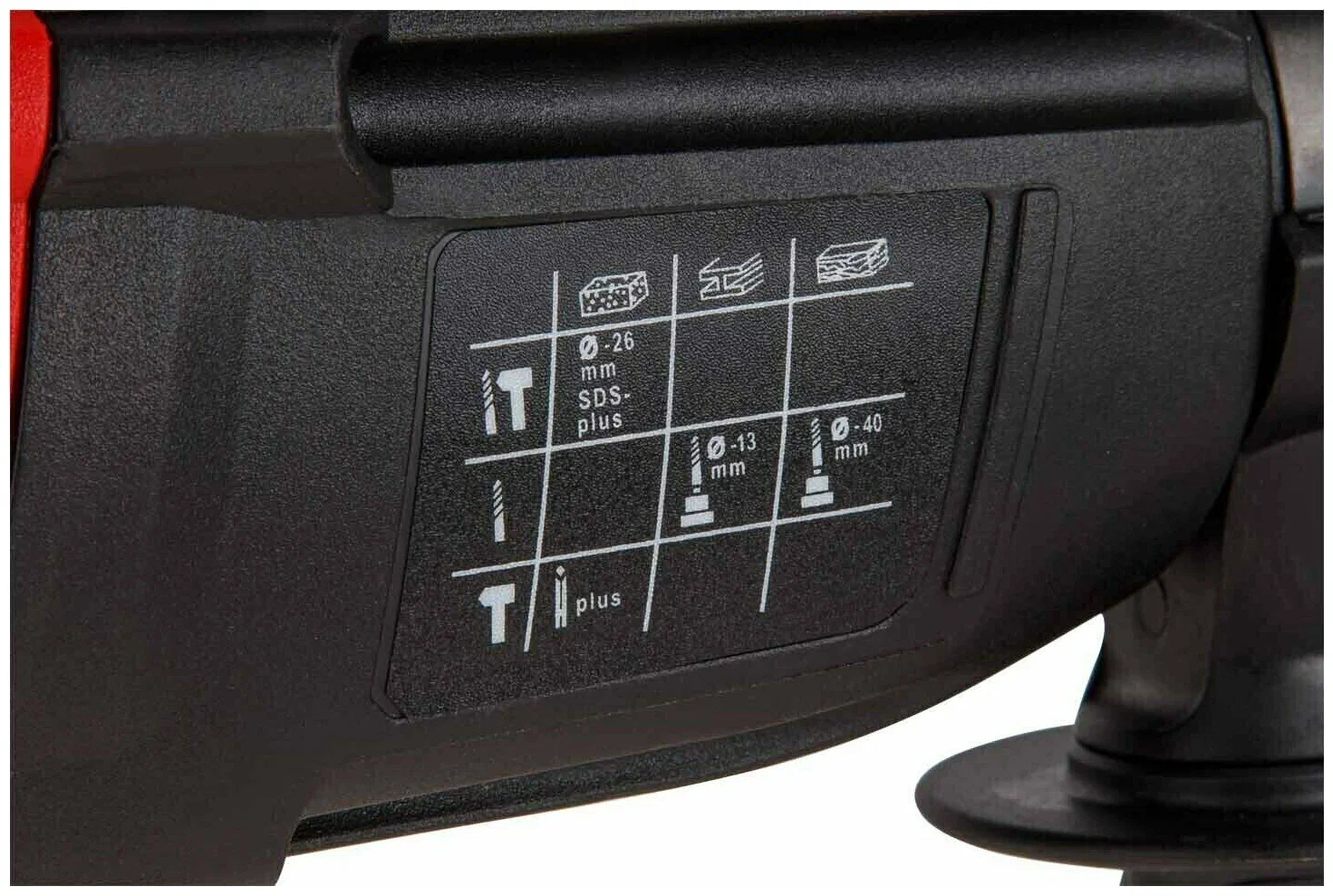 Перфоратор LX RH 2628 WORTEX 