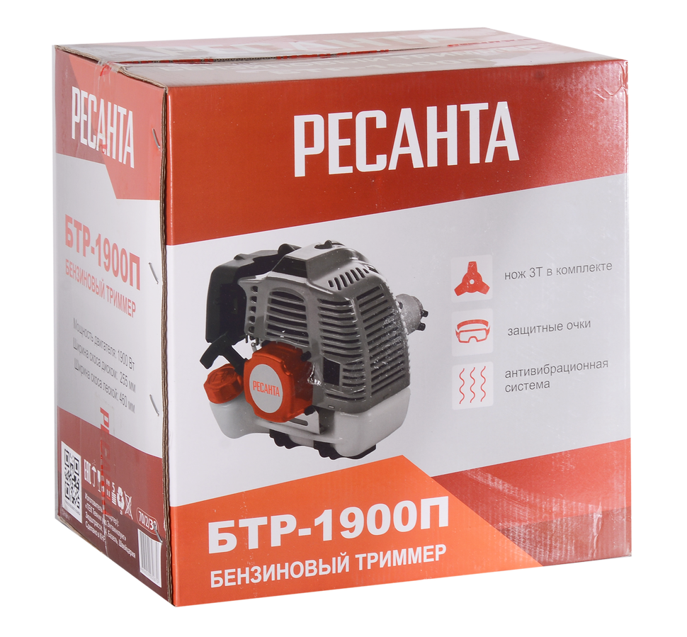 Бензокоса БТР-1900П Ресанта