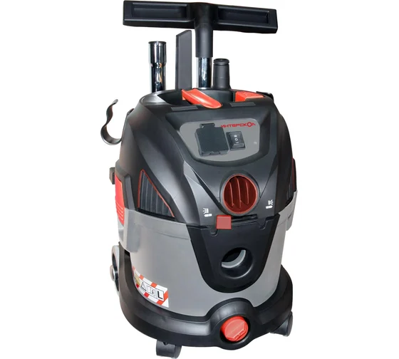 Пылесос ИНТЕРСКОЛ ПУ-20/1400Р