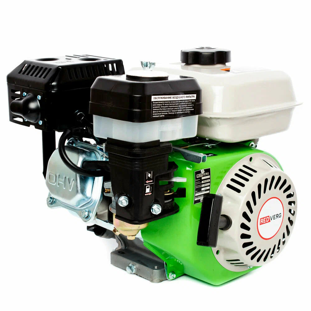 Двигатель бензиновый RD-GE170-S REDVERG
