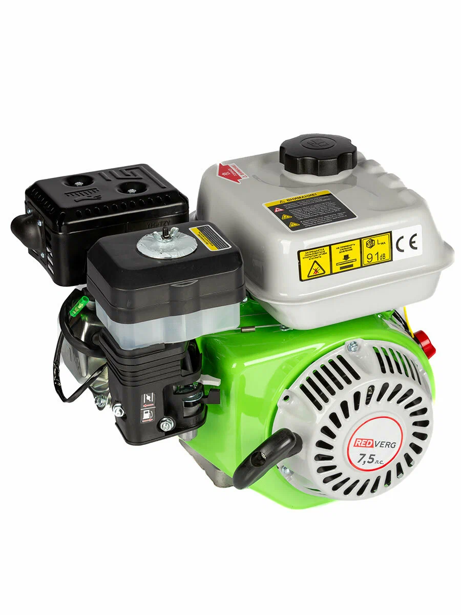 Двигатель бензиновый RD-GE170-S REDVERG