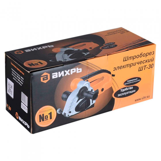Штроборез  ШТ-30Д  (125/1600) Вихрь