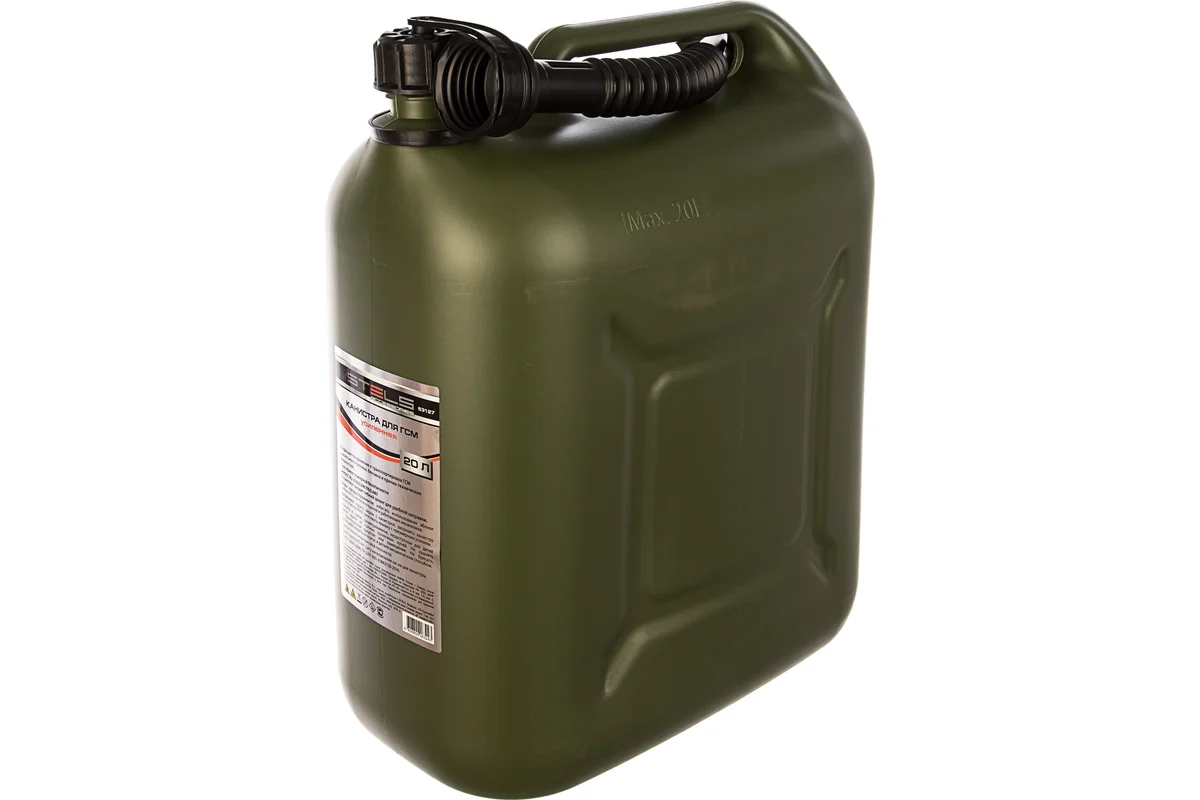 Канистра 20л вертик.пластик.усиленная Stels