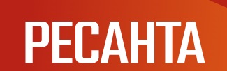 Ресанта